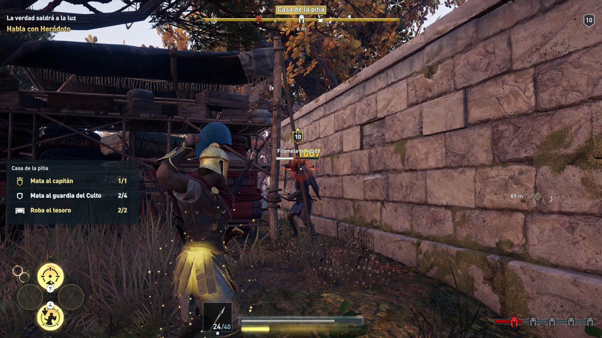 Assassin´s Creed Odyssey - Imagen 6